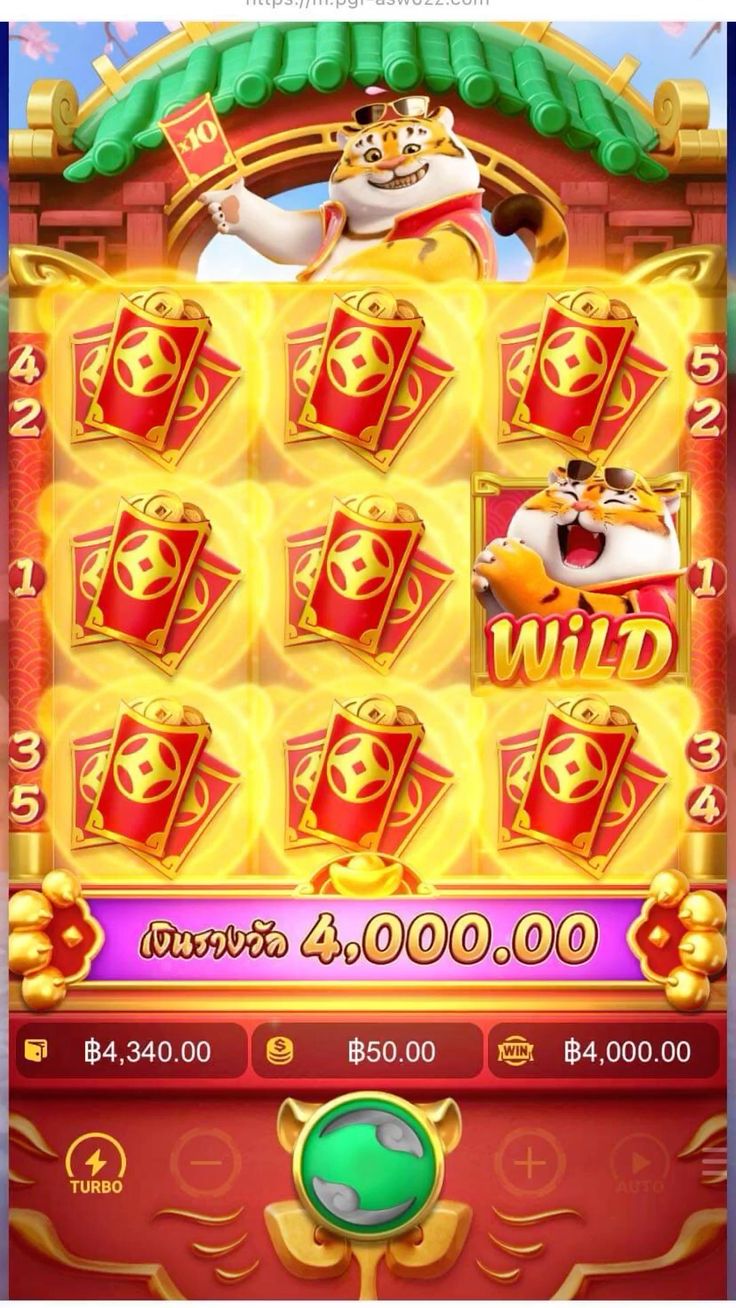 365 jeet game